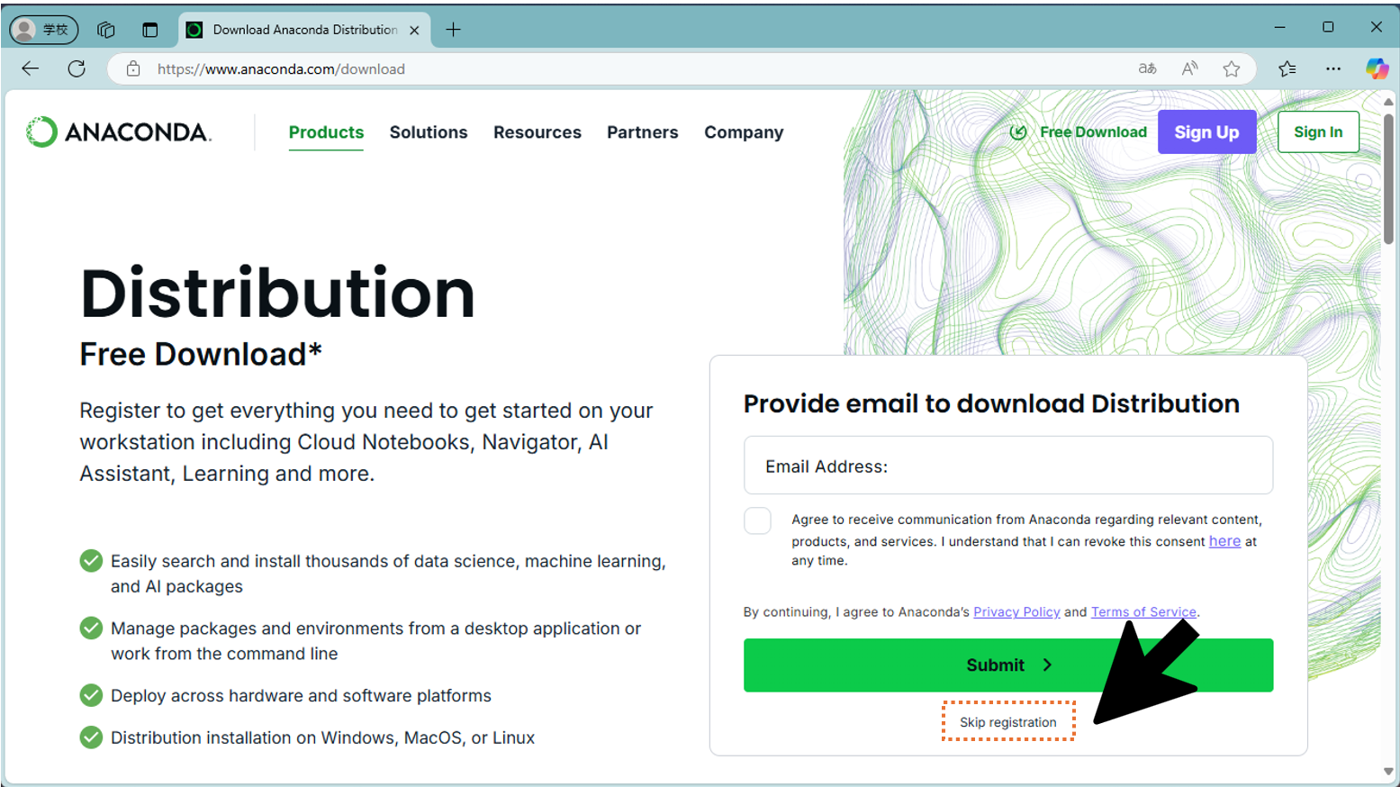 installation_fig11.png installation_fig11.png
